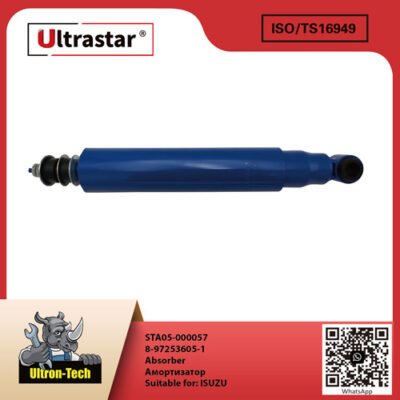 Absorber STA05-000057 8-97253605-1 8972536051