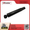 STA05-000071-01 Shock absorber STA05-000071 81.43702.6071 81.43702.6071