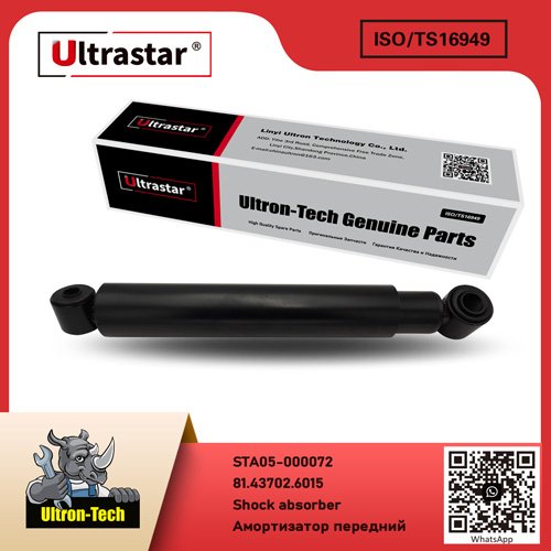 STA05-000072 Shock absorber STA05-000072 81.43702.6015 81.43702.6015