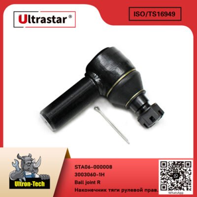 Ball joint R STA06-000008 3003060-1H 30030601H
