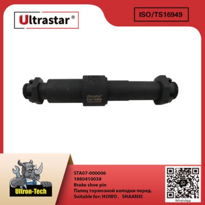 Brake shoe pin STA07-000006 1880410038 1880410038