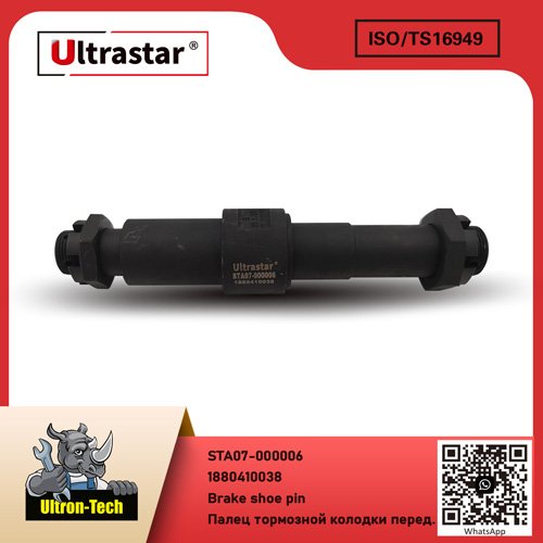 STA07-000006 Brake shoe pin STA07-000006 1880410038 1880410038