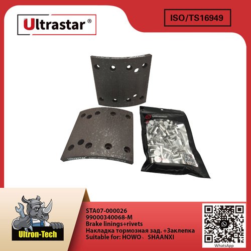 STA07-000026-01 Brake linings+rivets STA07-000026 99000340068-M 99000340068M