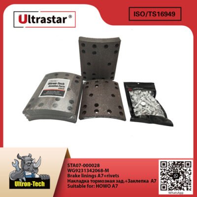 Brake linings A7+rivets STA07-000028 WG9231342068-M WG9231342068M