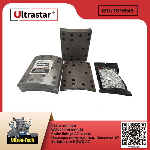 STA07-000028-01 Brake linings A7+rivets STA07-000028 WG9231342068-M WG9231342068M