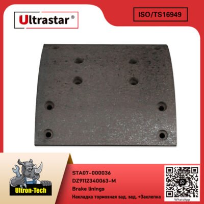 Brake linings+rivets STA07-000036 DZ9112340063-M DZ9112340063M