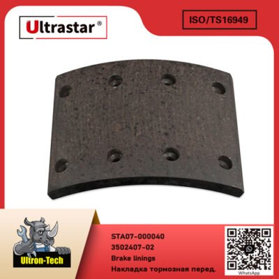 STA07-000040 Brake linings STA07-000040 3502407-02 350240702
