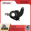STA07-000062-01 Adjusting arm STA07-000062 WG4075450061 WG4075450061