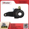 STA07-000065-01 Adjusting arm STA07-000065 WG7129450011 WG7129450011