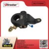 Adjusting arm STA07-000066 WG7129450012 WG7129450012