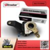 Adjusting arm STA07-000066 WG7129450012 WG7129450012