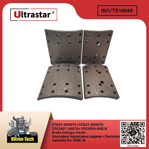 STA07-000075+STA07-000076-01 Brake linings+rivets STA07-000075 3502407-A6E/A 3502407A6E/A