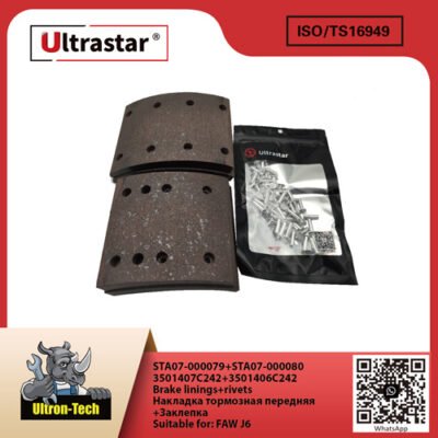 STA07-000079+STA07-000080-01 Brake linings+rivets STA07-000079 3501407C242 3501407C242