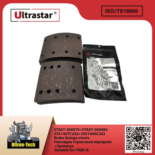 STA07-000079+STA07-000080-01 Brake linings+rivets STA07-000079 3501407C242 3501407C242