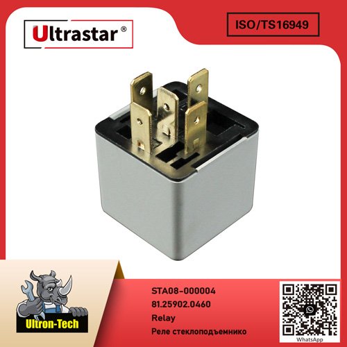 Relay STA08-000004 81.25902.0460 81.25902.0460