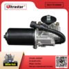 Wiper anchor STA08-000007 81.26401.6134 81.26401.6134
