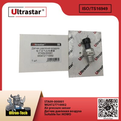 Air pressure sensor  STA09-000001 WG9727710002 WG9727710002