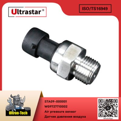 Air pressure sensor  STA09-000001 WG9727710002 WG9727710002