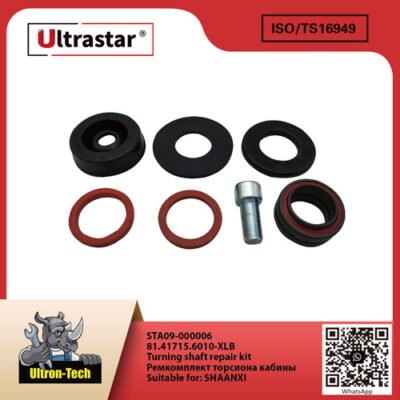 Turning shaft repair kit STA09-000006 81.96210.0407/81.41715.6010-XLB 81.96210.0407/81.41715.6010XLB