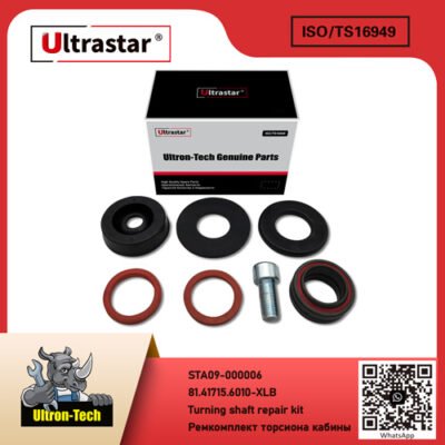 Turning shaft repair kit STA09-000006 81.96210.0407/81.41715.6010-XLB 81.96210.0407/81.41715.6010XLB