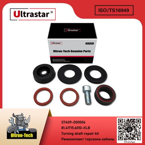 Turning shaft repair kit STA09-000006 81.96210.0407/81.41715.6010-XLB 81.96210.0407/81.41715.6010XLB