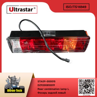 Rear   combination lamp L STA09-000015 DZ9200810019 DZ9200810019