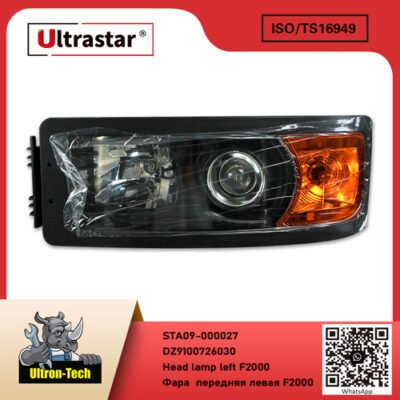 Head lamp left F2000 STA09-000027 DZ9100726030 DZ9100726030