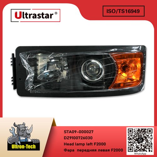Head lamp left F2000 STA09-000027 DZ9100726030 DZ9100726030
