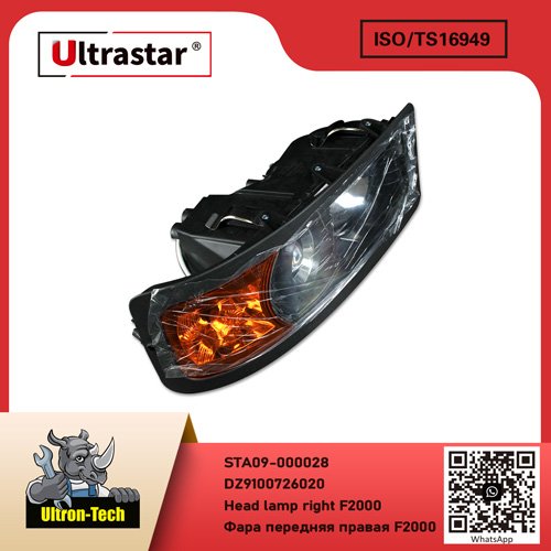 Head lamp right F2000 STA09-000028 DZ9100726020 DZ9100726020