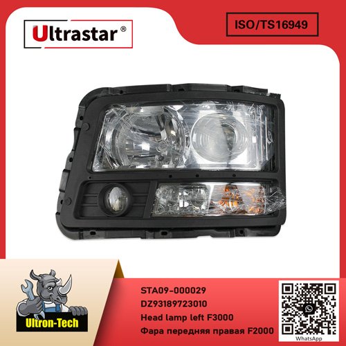 Head lamp left F3000 STA09-000029 DZ93189723010 DZ93189723010