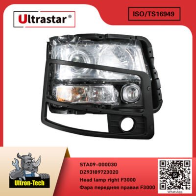 Head lamp right F3000 STA09-000030 DZ93189723020 DZ93189723020