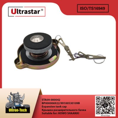 Expansion tank cap STA09-000042 BP000006922/99100530109B BP000006922/99100530109B