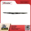 Wiper blade STA09-000050 WG1642740011 WG1642740011