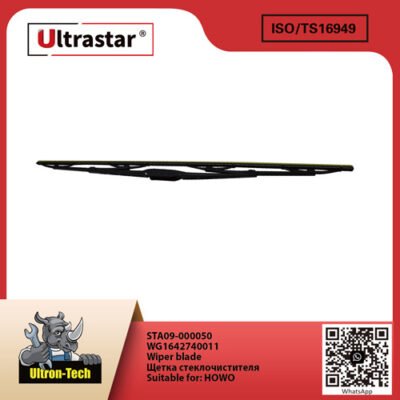 Wiper blade STA09-000050 WG1642740011 WG1642740011