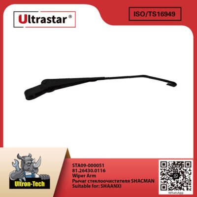Wiper Arm STA09-000051 81.26430.0116 81.26430.0116