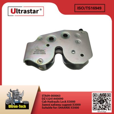 Cab Hydraulic Lock X3000 STA09-000063 DZ13241440090 DZ13241440090
