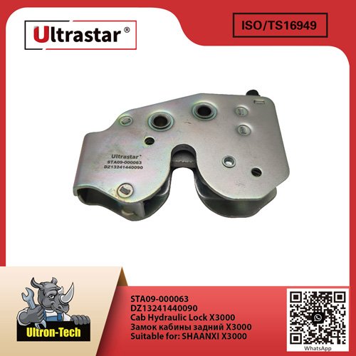 Cab Hydraulic Lock X3000 STA09-000063 DZ13241440090 DZ13241440090
