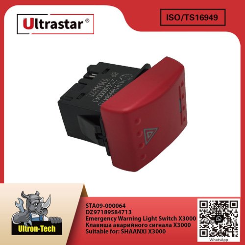 Emergency Warning Light Switch X3000 STA09-000064 DZ97189584713 DZ97189584713