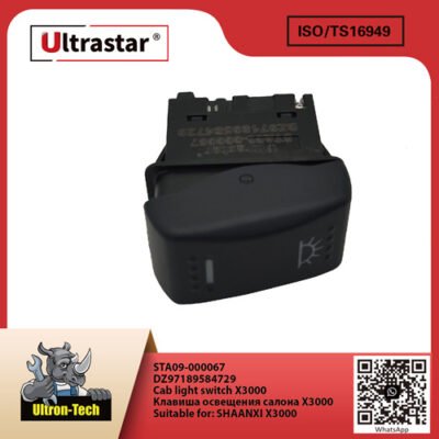 Cab light switch X3000 STA09-000067 DZ97189584729 DZ97189584729