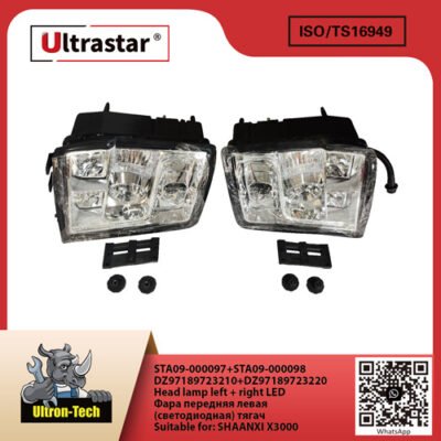 Head lamp left LED STA09-000097 DZ97189723210 DZ97189723210