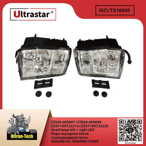 Head lamp left LED STA09-000097 DZ97189723210 DZ97189723210