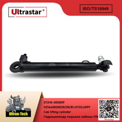 Cab lifting cylinder STA10-000009 DZ1640820020/30/81.41723.6099 DZ1640820020/30/81.41723.6099